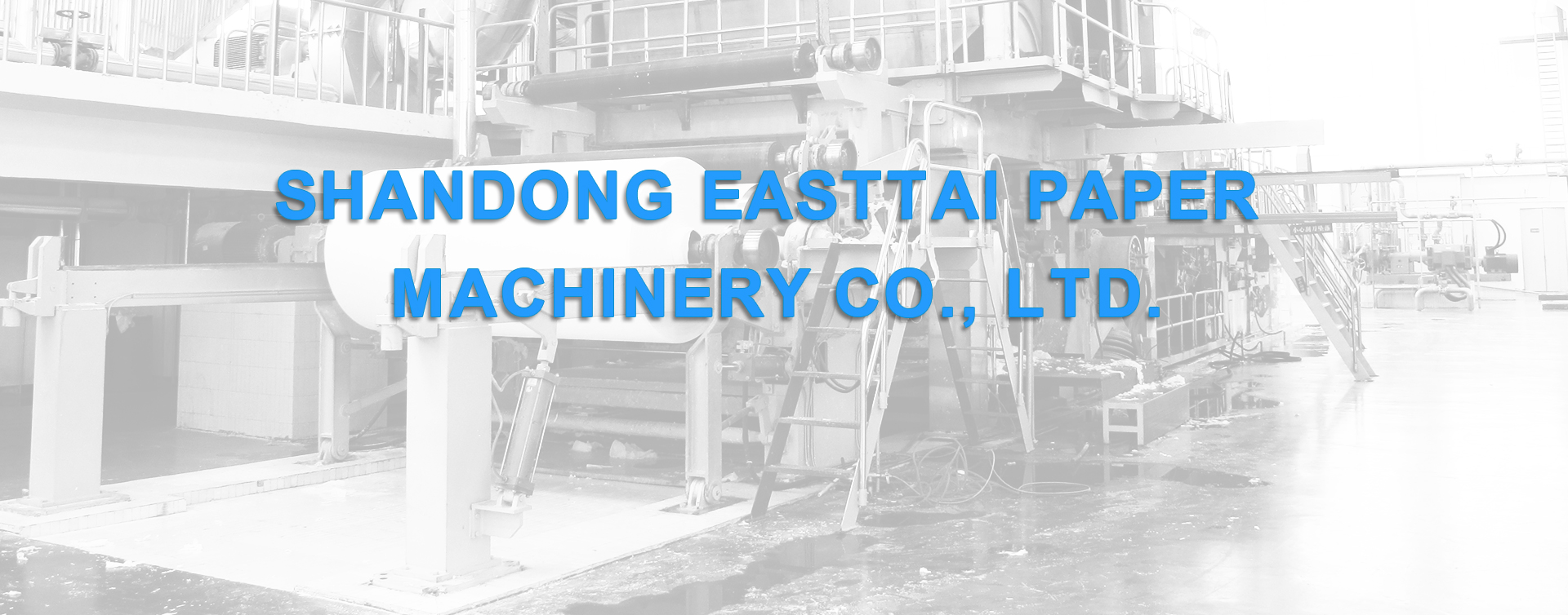 Pulping equipment spare parts
